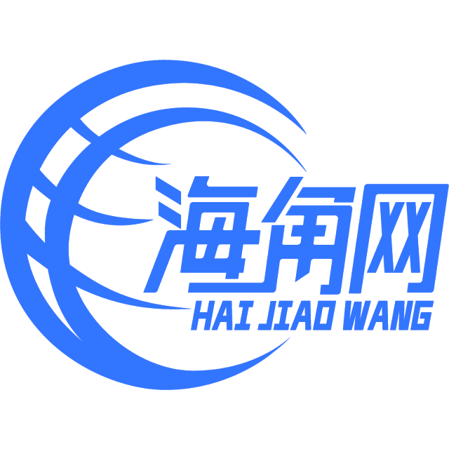 文静踢睫毛